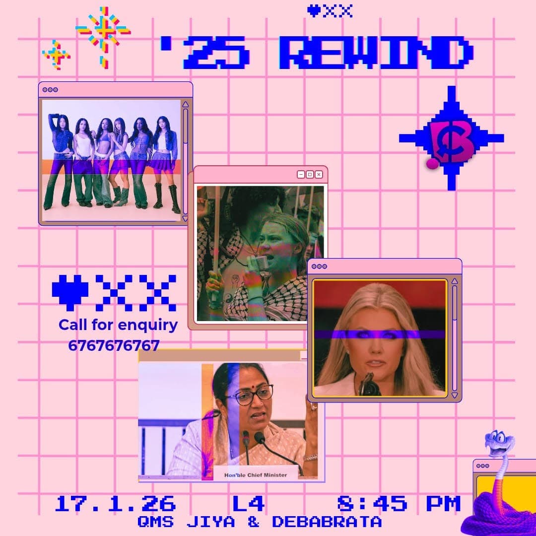 25'Rewind image 1